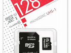 Карта памяти Smartbuy MicroSD 128 Гб