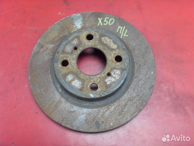 Диск тормозной передний A3501110 Lifan X50 2015)