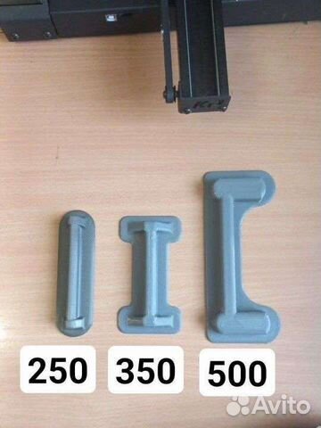 Ручка для холодильника