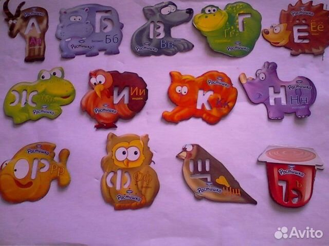 Ручка подарочная для учителя