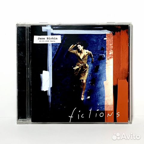 CD диск Jane Birkin "Fictions"