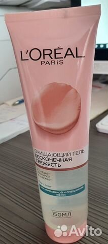 Очищающий гель для лица Loreal