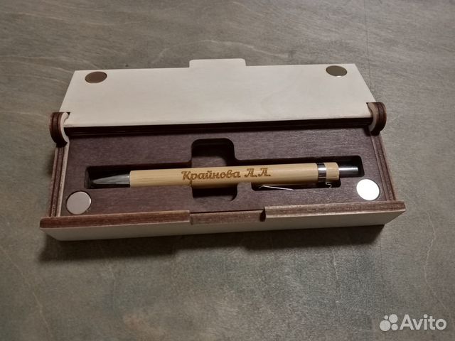 Подарок для мужчин, женщины. Ручка с гравировкой