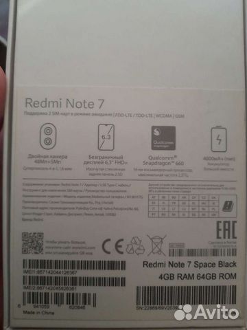 Смартфон xiaomi Redmi note 7