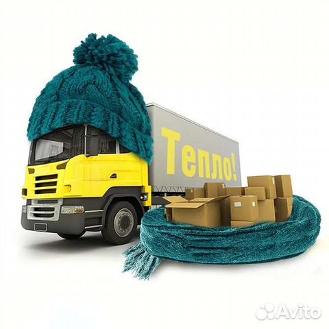 С личным авто