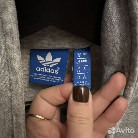 Спортивный костюм Adidas