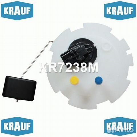 Модуль в сборе с бензонасосом