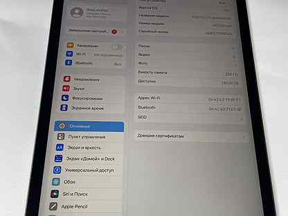 Планшет Apple iPad Pro A1980 11 2018 Wi-Fi 256 GB