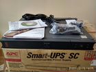 Источник бесперебойного питания APC Smart-UPS SC45 объявление продам