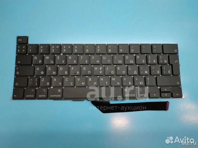 Клавиатура для Apple MacBook Pro Retina 16