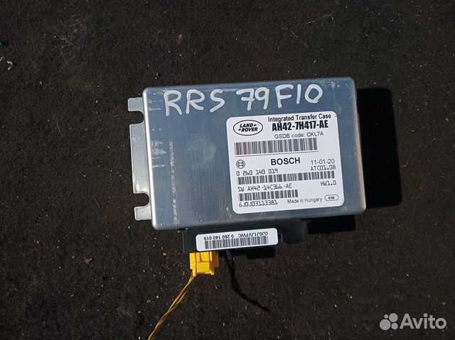 Эбу раздатки Land Rover Disco 3/4 L322 Sport L320