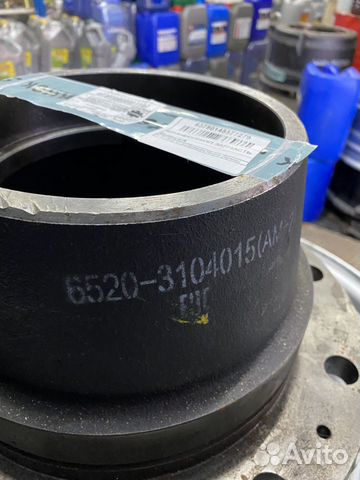 Барабан тормозной камаз 6520