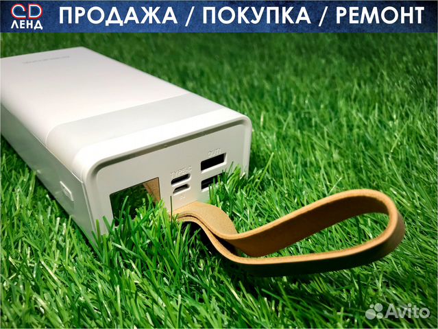 Портативные аккумуляторы, Powerbank