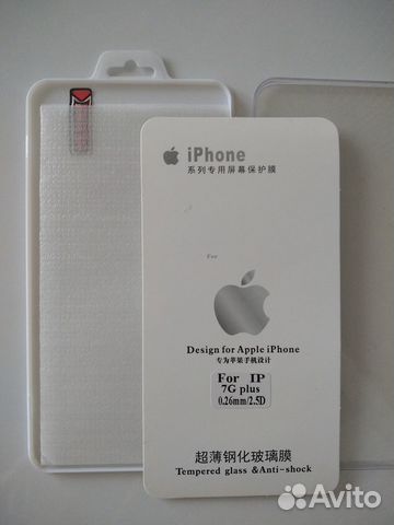 Стекло для телефона