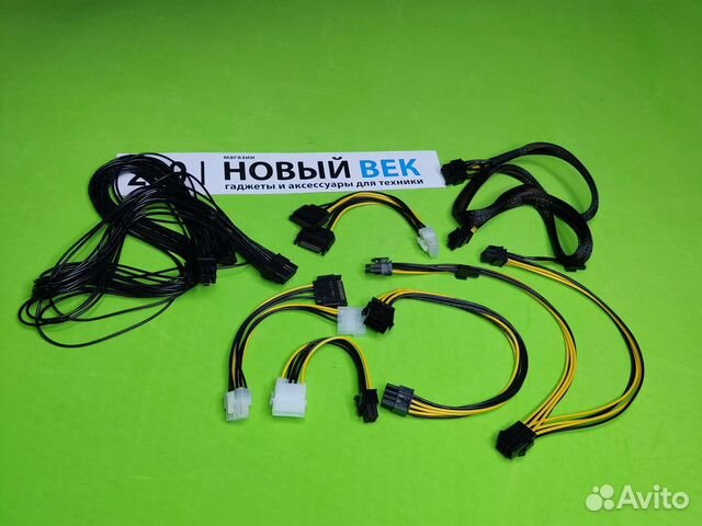 Кабель питания для видеокарты