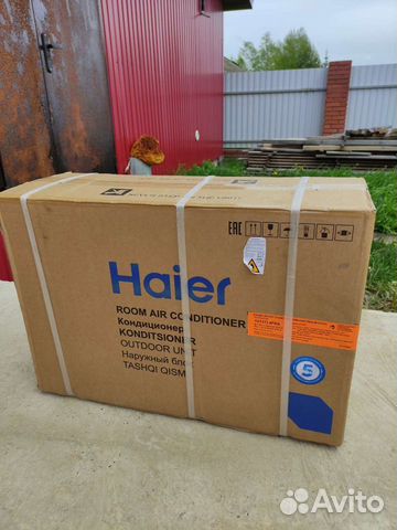 Внешний блок кондиционера