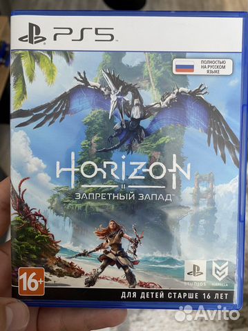 Horizon forbidden west ps5