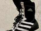 Боксёрки (обувь для бокса) Adidas original объявление продам