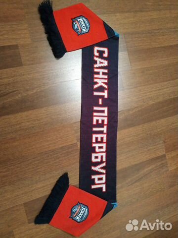 Шарф Русская Классика