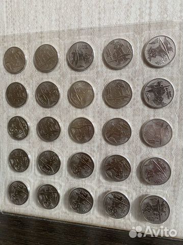 Монеты олимпиада в сочи 2014