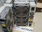 Antminer t17 40 th/s