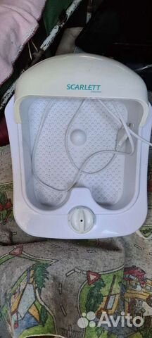 Массажная ванночка