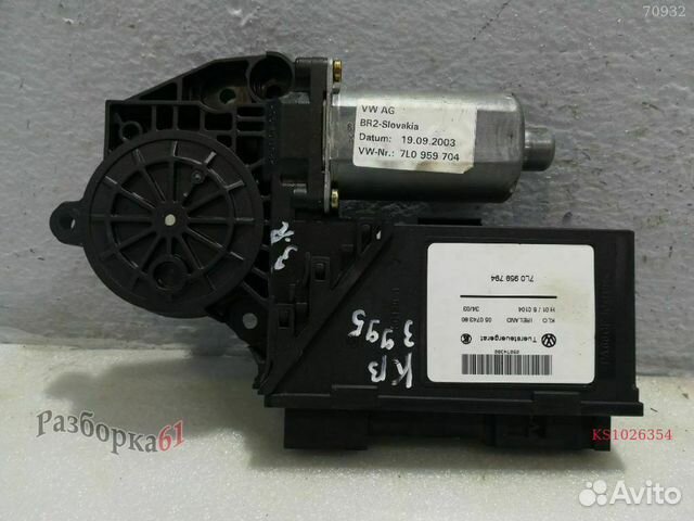 Мотор стеклоподъемника volkswagen touareg 7L