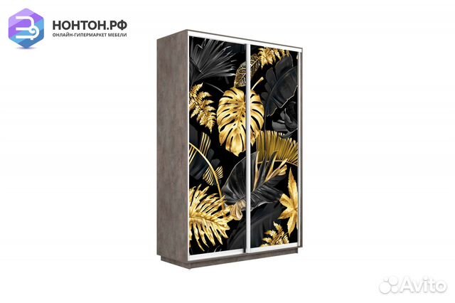 Шкаф-купе 2-х дверный Нонтон фото №1003 / бетон