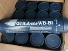 Q8 Rubens WB/B1