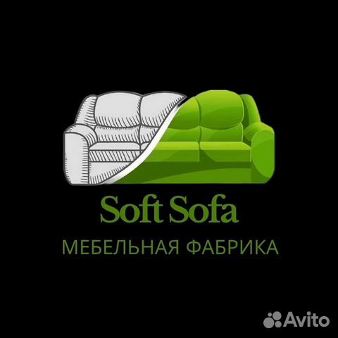 Швея-закройщик на мебельное производство