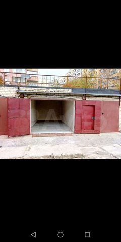 Гараж, 24 м²