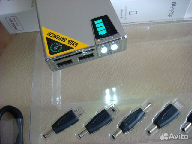 Металлический аккумулятор Hiper PowerBank MP 20000