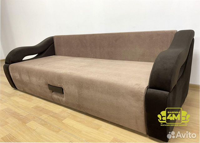 Новый диван кровать барселона