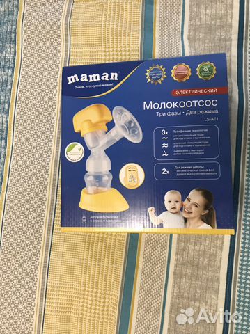 Электрический молокоотсос maman