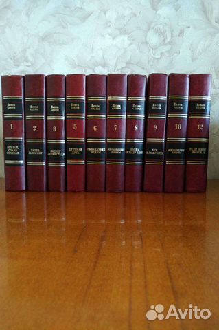 Книги о Великой Отечественной войне -Венок славы