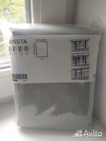 Шторы Бенгта Bengta Икеа блэкаут