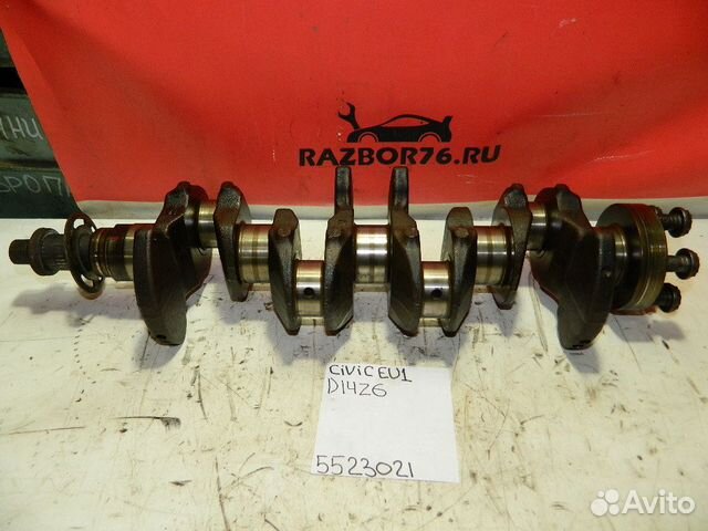 Коленвал на Honda Civic EU1 D14Z6