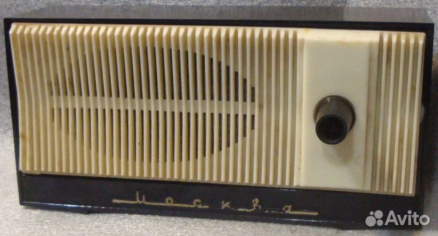 Москва громкоговоритель радиоточка