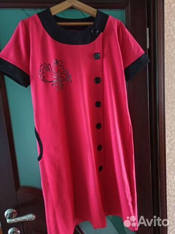 Халат женский