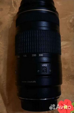 Объектив EF 70 - 300mm USM (новый)