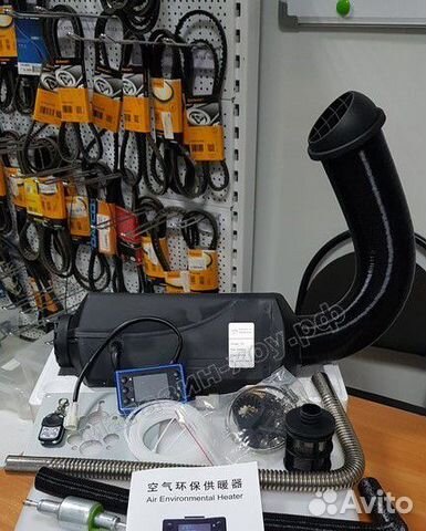 Отопитель салона Kingmoon 5,5кВт климат, таймер ду