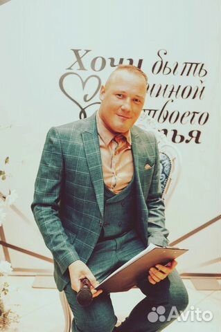 Ведущий + DJ с профессиональным оборудованием