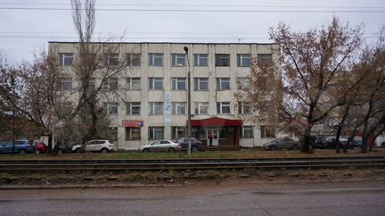 Офис, 305.47 м²