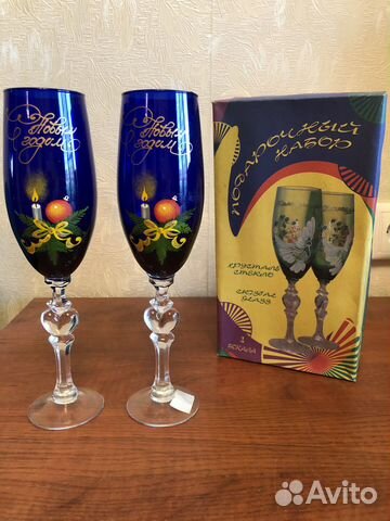 Новогодние бокалы набор