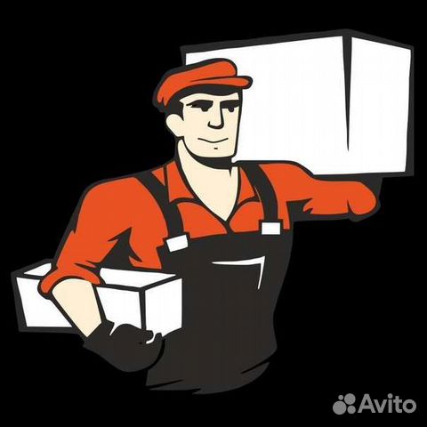Грузчик разнорабочий