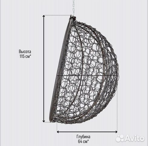 Подвесное кресло кокон