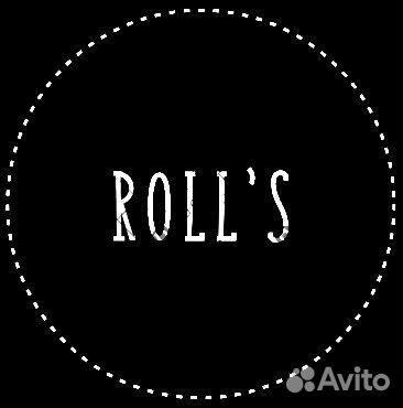 Повар; мастер шавермы