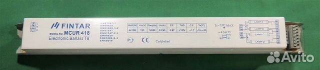 Эпра, электронный балласт, Fintar, 4х18
