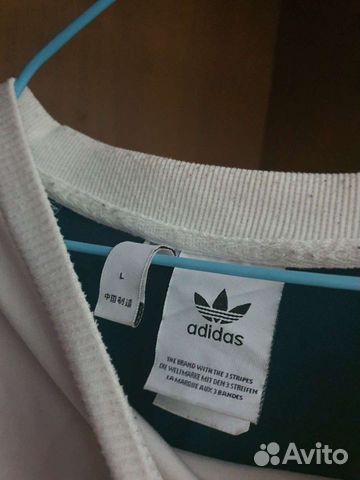 Винтажный Adidas