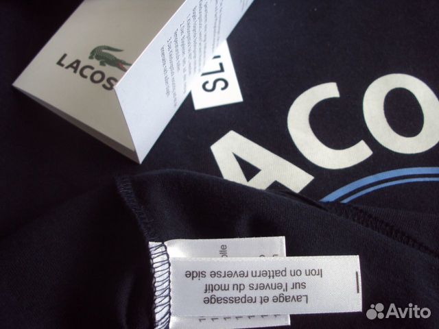 Lacoste Футболка p-pa L (6) slim FIT navy